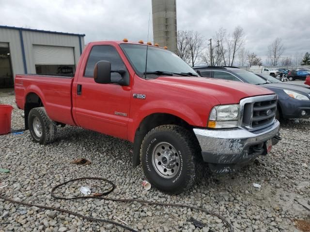 2003 Ford F350 SRW Super Duty