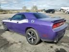 2013 Dodge Challenger R/T