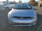 2006 Honda Civic EX