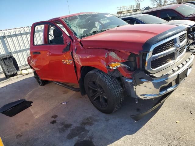 2017 Dodge RAM 1500 ST