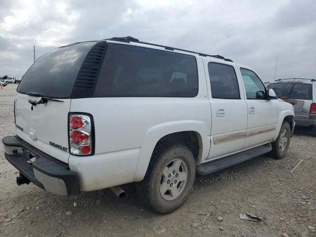 2005 Chevrolet Suburban C1500