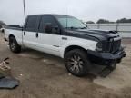 2001 Ford F250 Super Duty