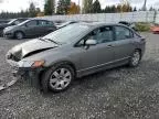 2007 Honda Civic EX