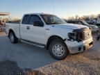 2011 Ford F150 Super Cab