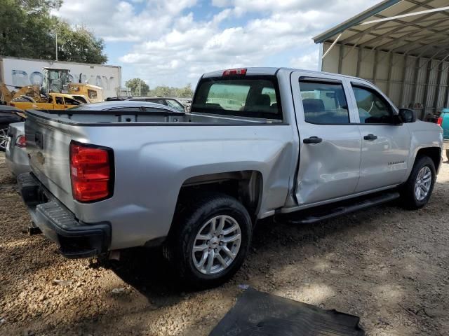 2017 Chevrolet Silverado C1500