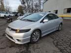 2006 Honda Civic EX