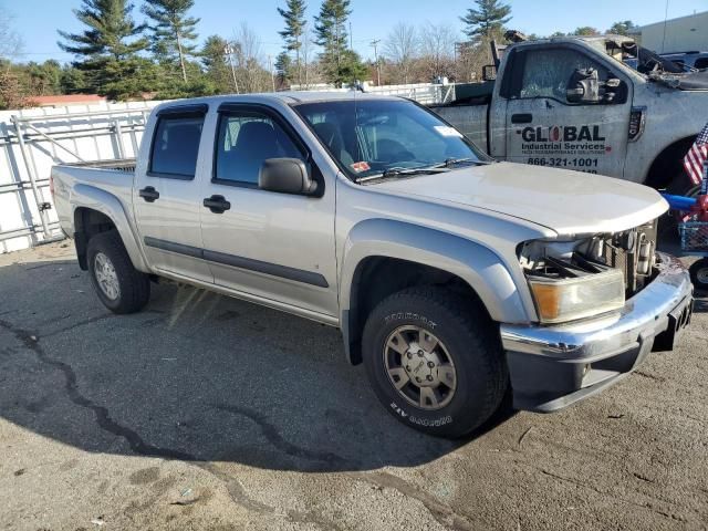 2007 GMC Canyon