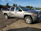 2008 Chevrolet Silverado K1500