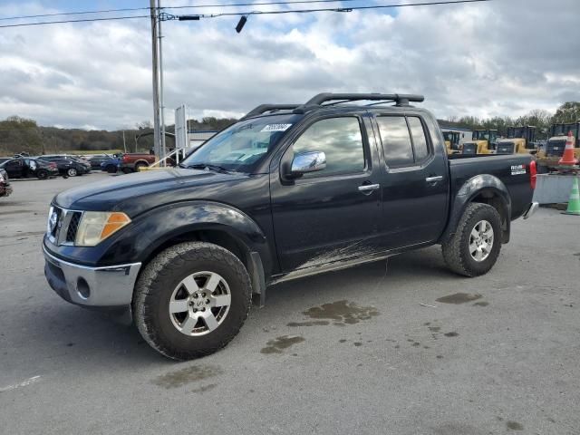 2006 Nissan Frontier Crew Cab LE