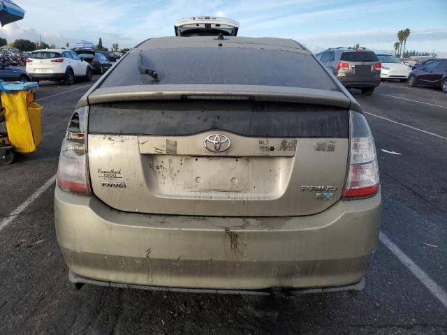 2005 Toyota Prius