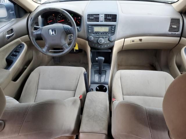 2005 Honda Accord LX