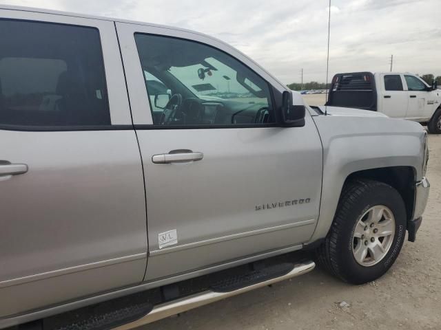 2018 Chevrolet Silverado C1500 LT