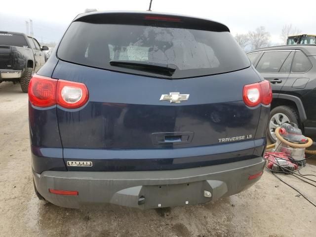 2012 Chevrolet Traverse LS