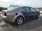 2012 Chevrolet Malibu 1LT