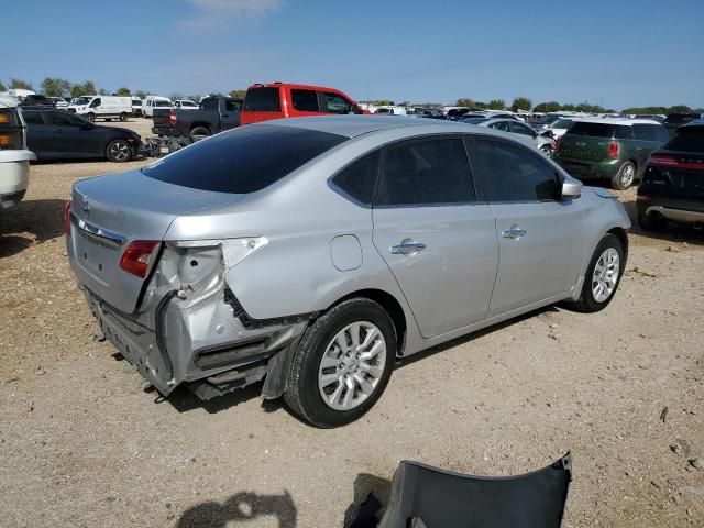 2019 Nissan Sentra S