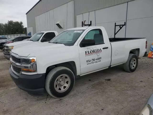 2017 Chevrolet Silverado C1500