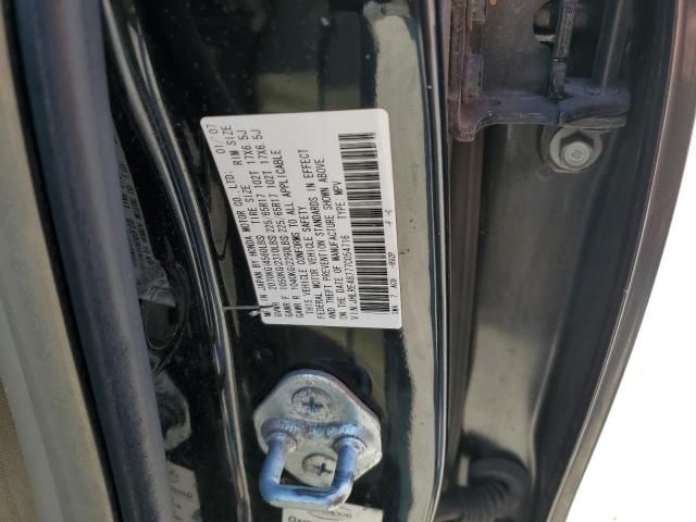 2007 Honda CR-V EXL