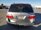 2006 Honda Odyssey EXL