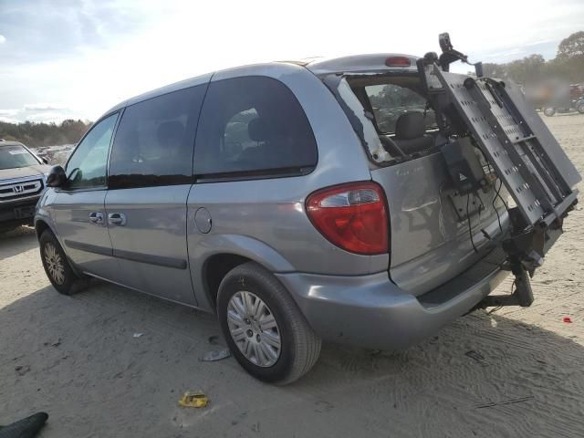 2005 Chrysler Town & Country