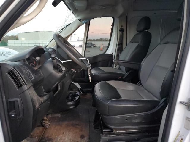 2020 Dodge RAM Promaster 1500 1500 High