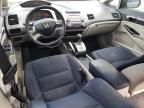 2008 Honda Civic Hybrid