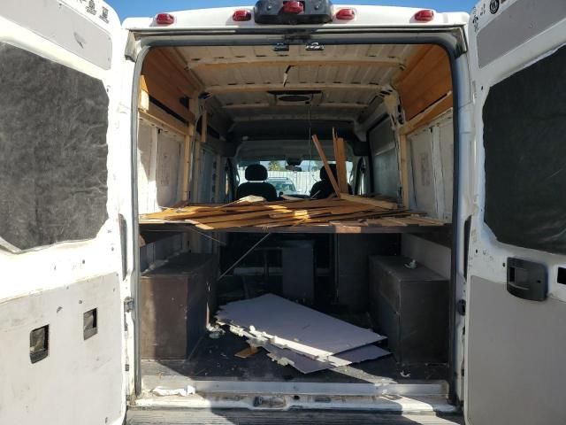 2020 Dodge RAM Promaster 1500 1500 High