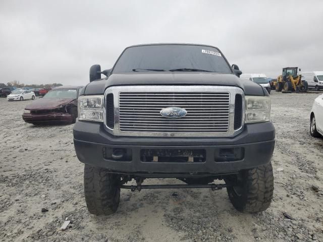 2006 Ford F250 Super Duty