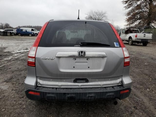 2007 Honda CR-V EX