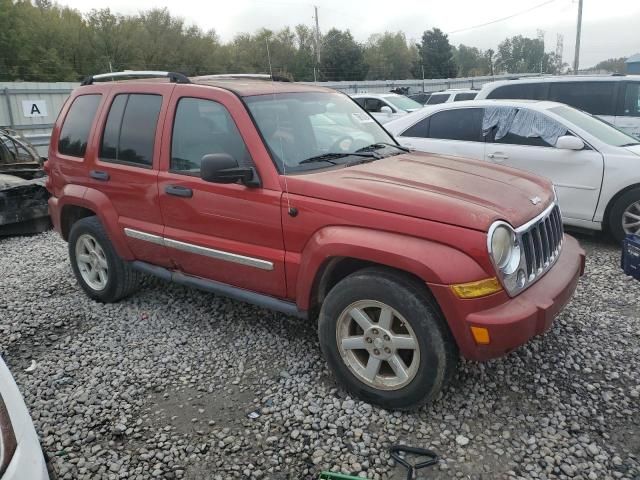 2006 Jeep Liberty Limited