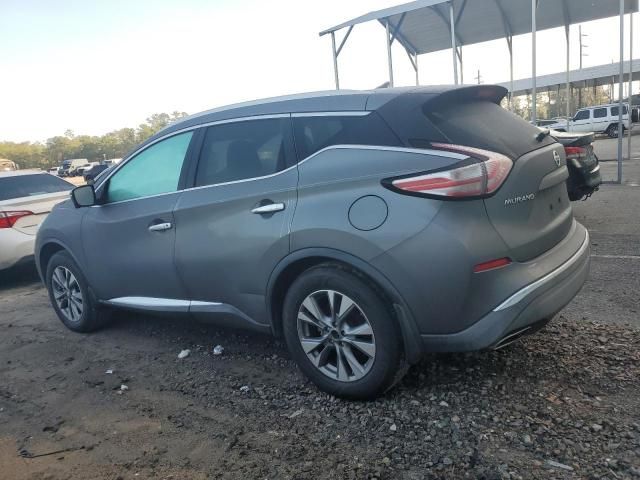 2015 Nissan Murano S