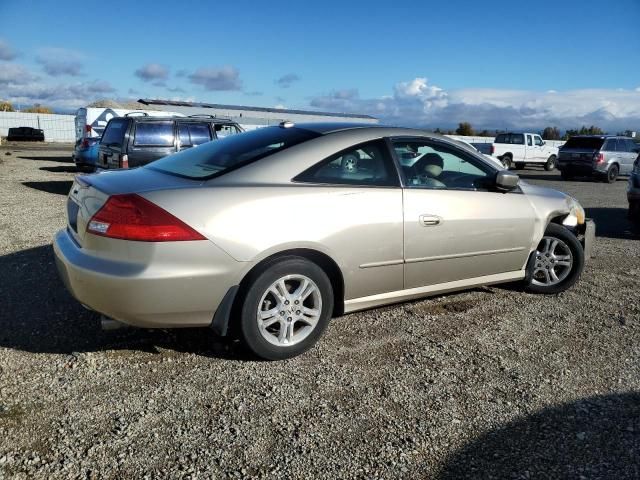 2006 Honda Accord EX