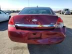 2009 Chevrolet Impala 1LT