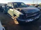 2007 Chevrolet Silverado K1500