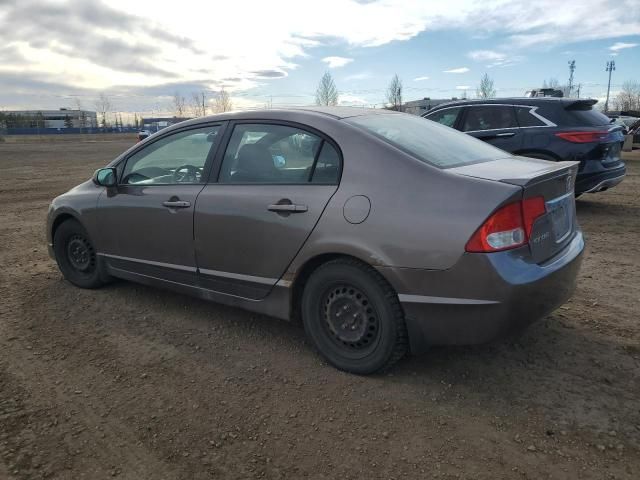 2009 Honda Civic LX-S