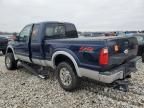 2008 Ford F250 Super Duty