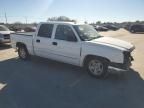 2005 Chevrolet Silverado C1500