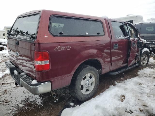 2005 Ford F150 Supercrew