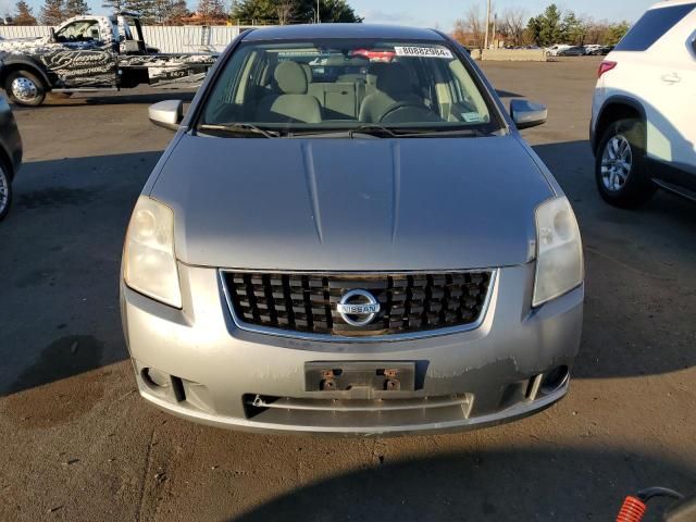 2008 Nissan Sentra 2.0