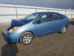 Salvage Cars with No Bids Yet For Sale at auction: 2008 Toyota Prius