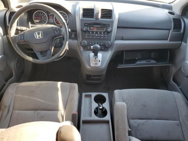 2007 Honda CR-V EX