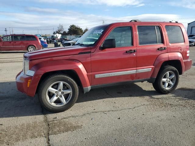 2008 Jeep Liberty Limited