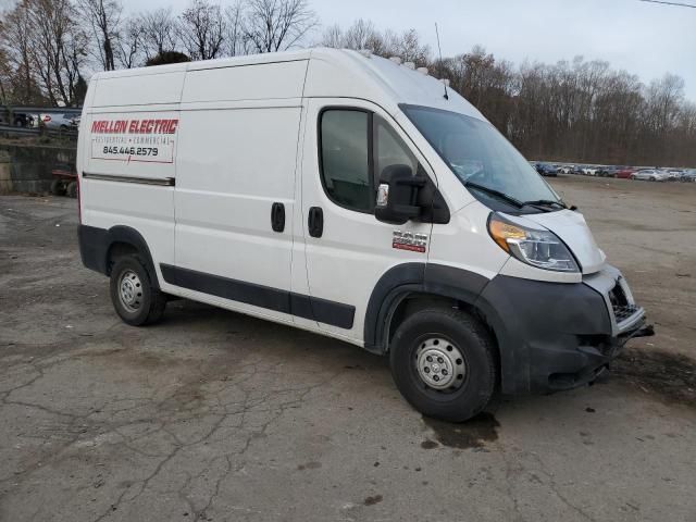 2021 Dodge RAM Promaster 2500 2500 High