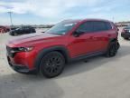 2023 Mazda CX-50 Preferred Plus