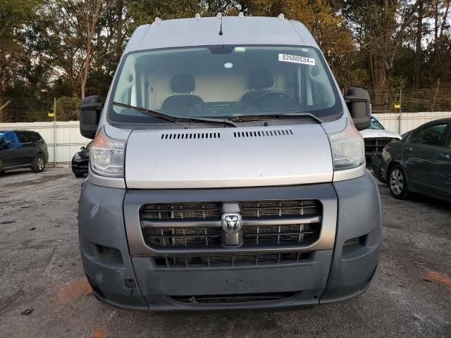 2018 Dodge RAM Promaster 2500 2500 High