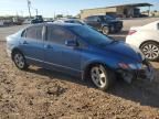 2008 Honda Civic EX