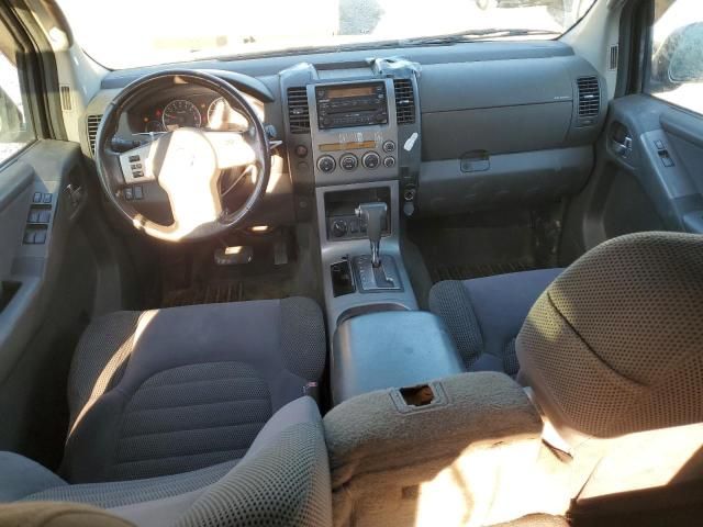 2006 Nissan Pathfinder LE