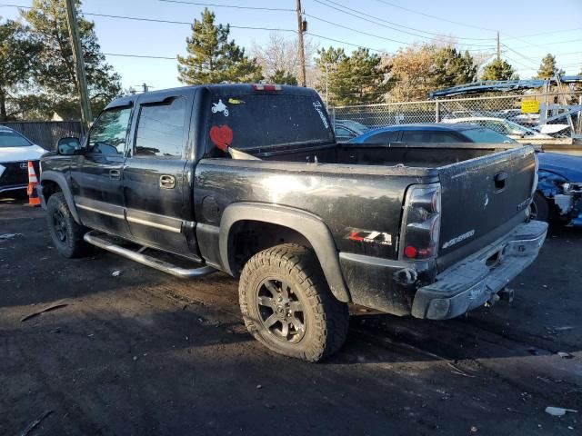 2005 Chevrolet Silverado K1500