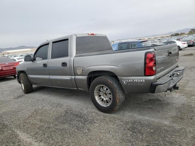 2006 GMC New Sierra C1500