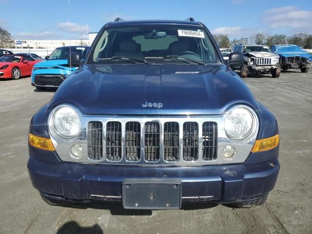 2006 Jeep Liberty Limited