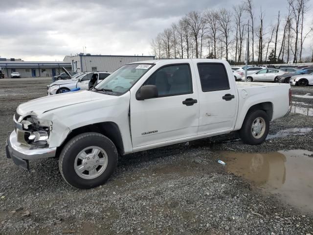 2005 Chevrolet Colorado